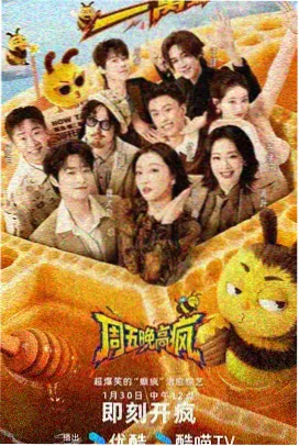 影视广告导读缩略图三：声音设计工作台