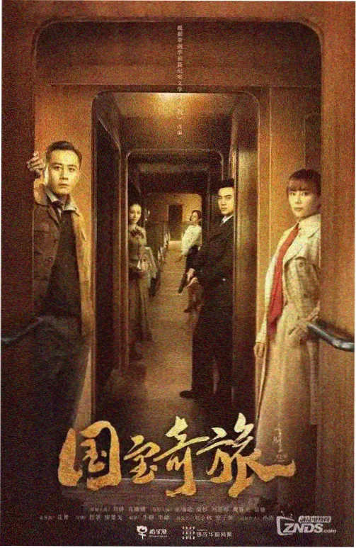 影视广告卡片：电梯间的一句留白剧照