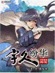 影视广告卡片：手卡上被划掉的第七行剧照